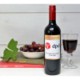 PERSONALISED WINE - SENORA ROSA CABERNET SAUVIGNON BRANDED OWN LABEL RED WINE.