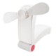 SMART PORTABLE MINI FAN in White.