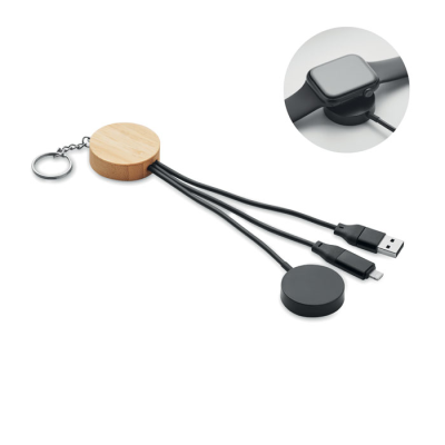 Picture of KEYRING with 4 in 1 60W Cable in Black