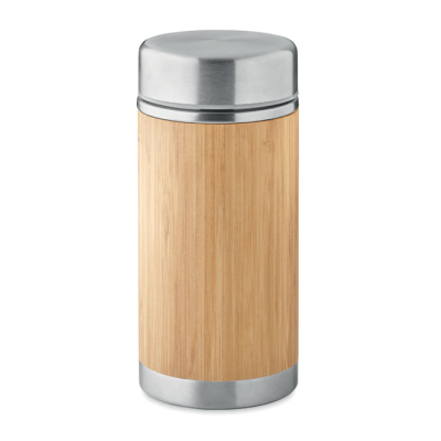 Picture of DOUBLE WALL FOOD JAR 600 ML in Brown.