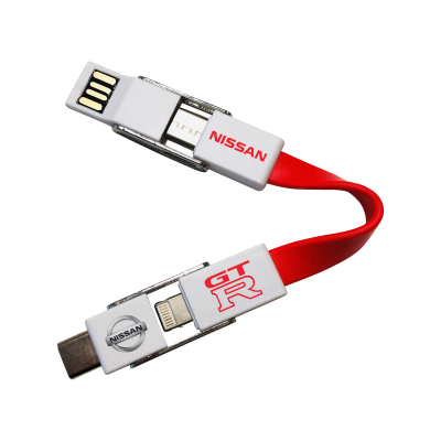 Picture of 4-IN-1 KEYRING CHARGER CABLE