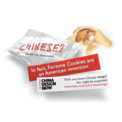 Picture of FORTUNE COOKIE.
