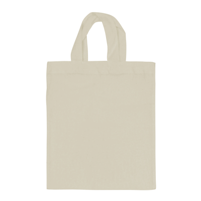 Picture of COTTON BAG SMALL, 230 x 250 MM, 135G in Brown