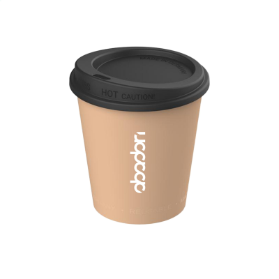 Picture of COFFEE MUG HAZEL 200 ML in Brown.