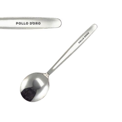 Picture of MILLENIUM SOUP SPOON (20CM).