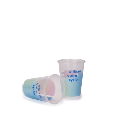 Picture of REUSABLE PLASTIC COFFEE CUP (210ML).