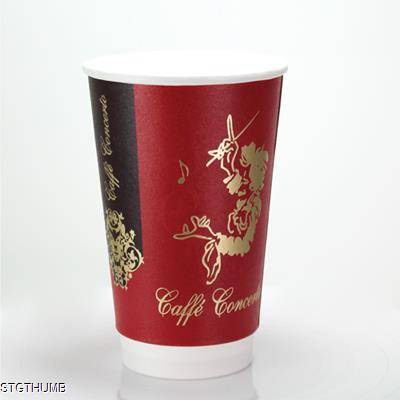 Picture of 16OZ DOUBLE WALLED PAPER CUP.