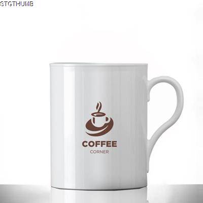 Picture of ELITE MUG WHITE (455ML & 16OZ).