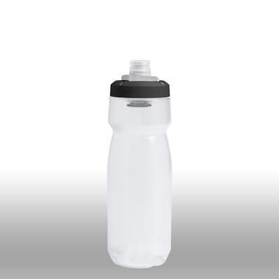 camelbak podium chill 600ml water bottle