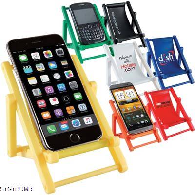 Picture of MOBILE DECK CHAIR.