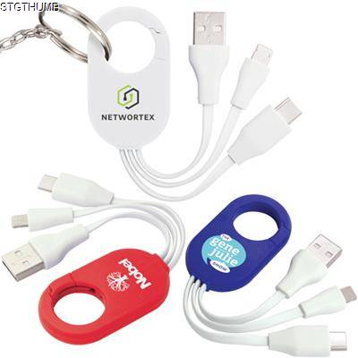 Picture of 3-IN-1 SHORT ARM USB CHARGER CABLE - NEW TYPE-C CONNECTOR.