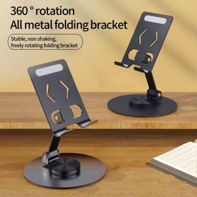 Picture of ROTATABLE DESK TOP PHONE & TABLET HOLDER