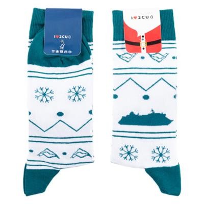 Picture of CASUAL SOCKS INCLUDING HEADER CARD PREMIUM ESSENTIAL.