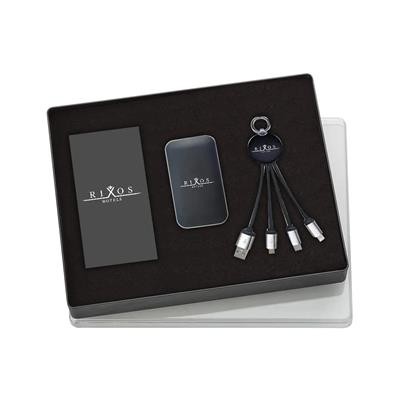 Picture of CORPORATE GIFT SET.