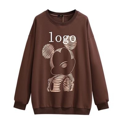 Picture of LOVELY BROWN SWEATSHIRT.