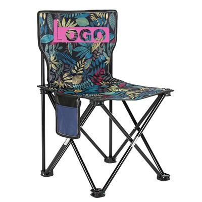 Picture of OUTDOOR FOLDING FISHING CHAIR.