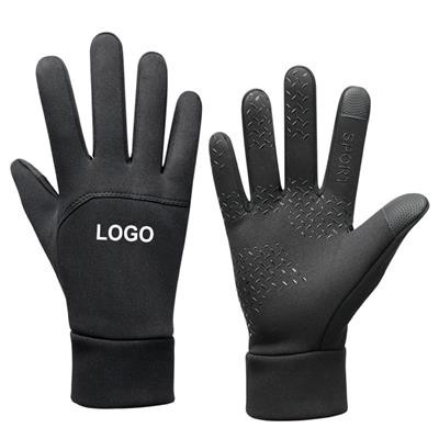 Picture of OUTDOOR WARM AUTUMN AND WINTER CYCLING WINDPROOF TOUCH SCREEN GLOVES